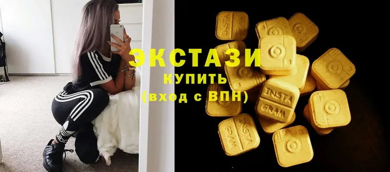 mega как войти  Дмитров  Ecstasy 250 мг 